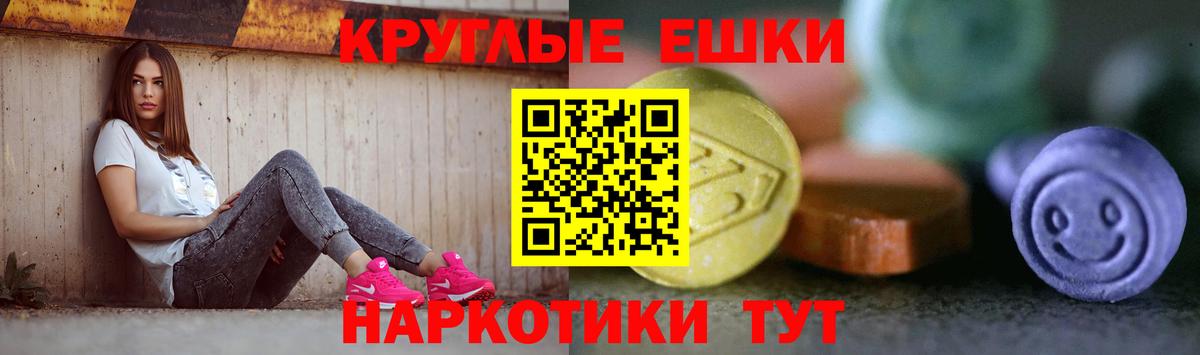Экстази  ОМГ ОМГ онион  Карпинск  ЭКСТАЗИ MDMA  Ecstasy louis Vuitton  Вход с VPN 