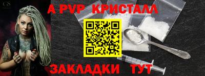 не бодяженный Краснодар