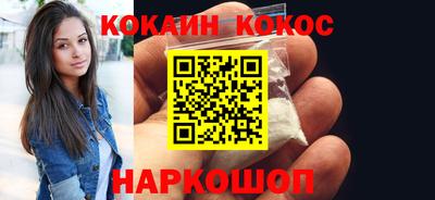 не бодяженный Краснодар