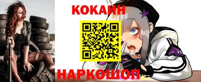 не бодяженный Краснодар