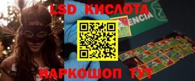 СК Краснознаменск