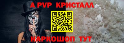 не бодяженный Краснодар