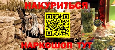 не бодяженный Краснодар