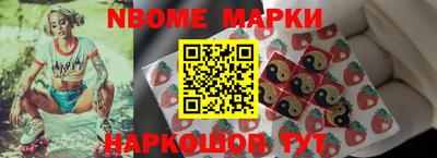 СК Краснознаменск