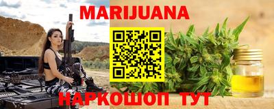 СК Краснознаменск
