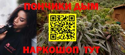 не бодяженный Краснодар
