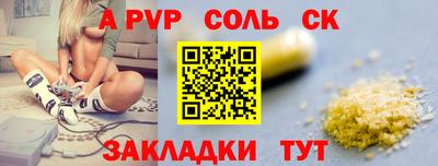 не бодяженный Краснодар