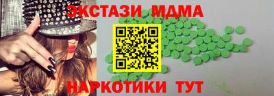 СК Краснознаменск