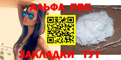 СК Краснознаменск