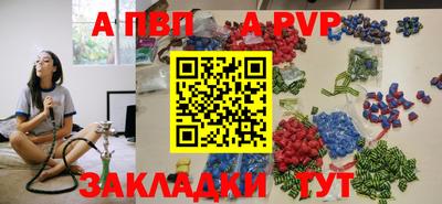 СК Краснознаменск