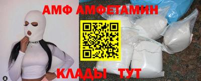 не бодяженный Краснодар