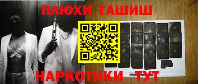СК Краснознаменск