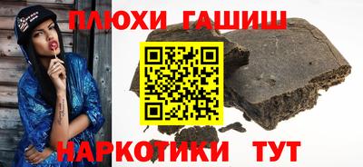 не бодяженный Краснодар