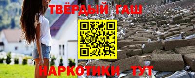 СК Краснознаменск