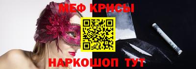 не бодяженный Краснодар