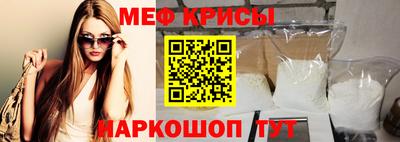 не бодяженный Краснодар