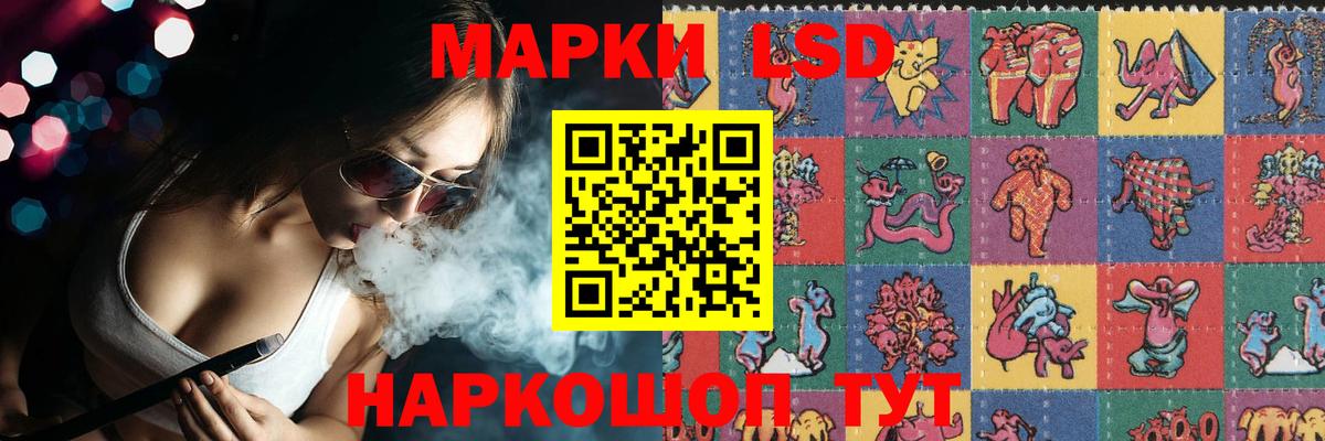 ЛСД экстази ecstasy  Вход с VPN  LSD-25 экстази ecstasy  Карпинск 